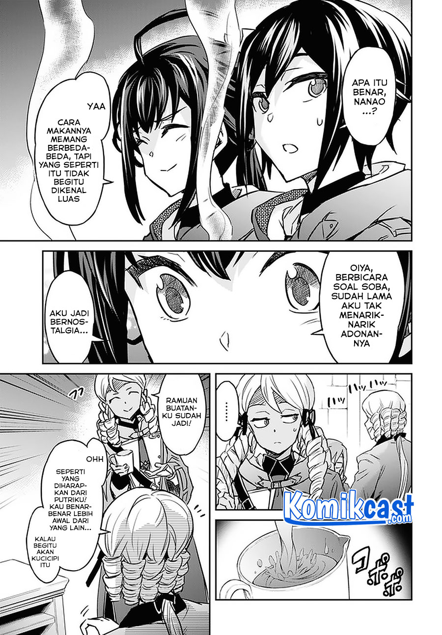 Nanatsu No Maken Ga Shihai Suru Chapter 23 Gambar 6